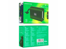 Bluetooth колонка BOROFONE BR18 khaki - 3