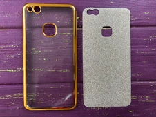 Градиент Rainbow Frame Huawei P10 Lite Gold - 2