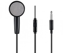 Наушники Hoco M17 - 2