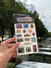 Набор 3D стикеров Stix макси Запорожье - 3