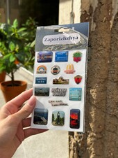 Набор 3D стикеров Stix макси Запорожье - 2