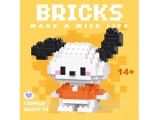 Конструктор фігурка Пікселі BRICKS Dog - 2