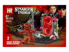Конструктор фігурка Stranger Things (2) - 1