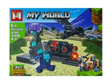 Конструктор фігурка My World MG1202B - 1