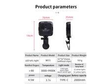 Портативное видеосвет M11 с зажимом для фиксации 2000mAh 3000-9900K 7,5*7,5см черный - 5