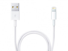 Кабель Original USB to Lightning 1in1 - 2