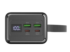 Power Bank Profit SP04 40000mAh 22.5W/PD20W черный - 2