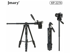 ШТАТИВ 2in1 Jmary КР-2274 1,67m черный - 4