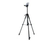 Штатив PLOKAMA PK-9999 2.1m - 2