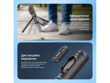 Монопод-трипод Proove DropStop Mini 0.73m black - 11