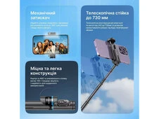 Монопод-трипод Proove DropStop Mini 0.73m black - 13