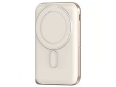 Power Bank Proove Knight 20W Magnetic 10000mAh beige - 1