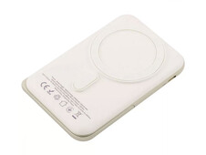 Power Bank Proove Knight 20W Magnetic 10000mAh beige - 2