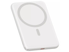 Power Bank Proove X-Core Magnetic 5000mAh 20W silver/white - 5