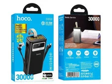 Power Bank Hoco DB58 30000 mAh 22.5W + lightning/Type-C + lamp black - 3