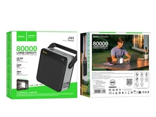 Power Bank Hoco J161 22.5W 80000mAh black - 8
