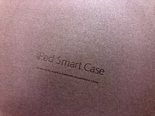 Силиконовый чехол для iPad mini 4 золотой - 2