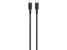 Кабель Proove Nylo Type-C to Type-C 5A 100W (1.5m) black