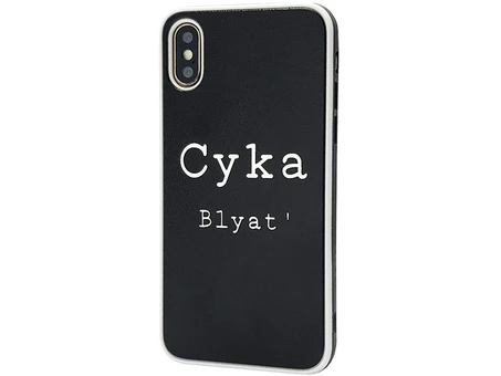 Накладка Dark Side iPhone Xs Max Syka/Blyat'