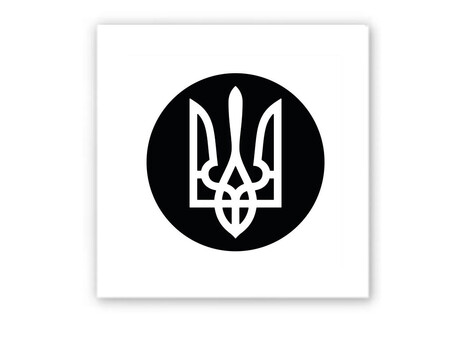 3D стикер Stix тризуб