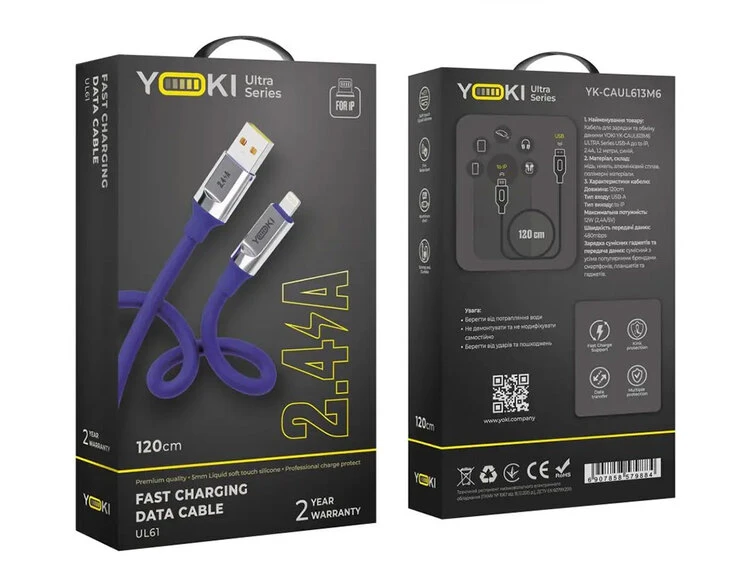 Кабель YOKI Ultra UL61 Lightning 2.4A (1.2m) blue