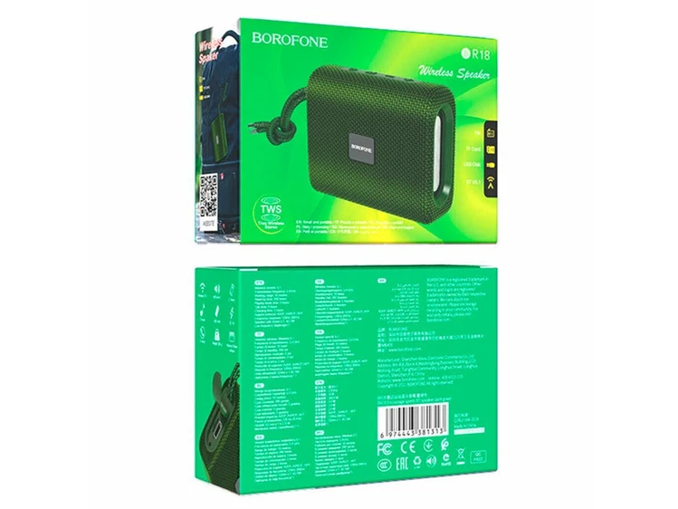 Bluetooth колонка BOROFONE BR18 khaki