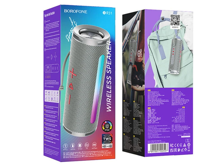 Bluetooth колонка BOROFONE BR31 gray