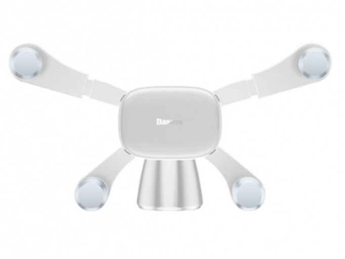 Holder Baseus Horizontal Screen Gravity Vehicle white