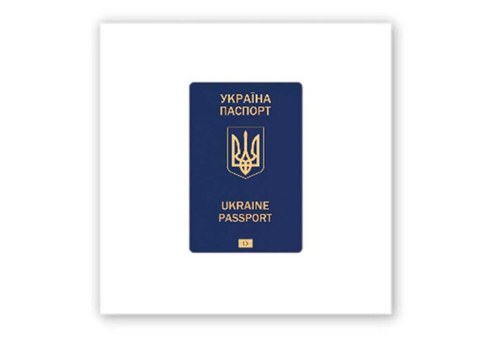 3D стікер Stix Ukraine passport