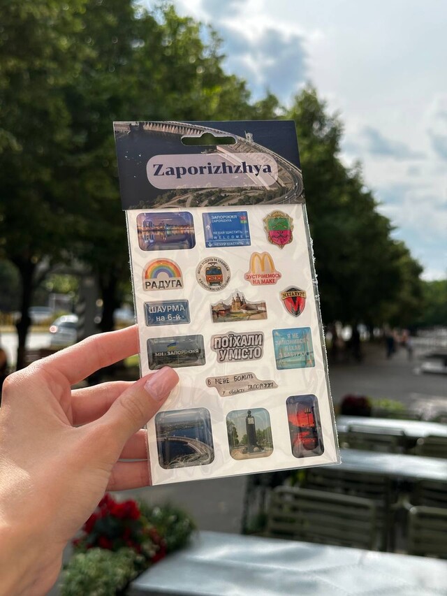 Набор 3D стикеров Stix макси Запорожье
