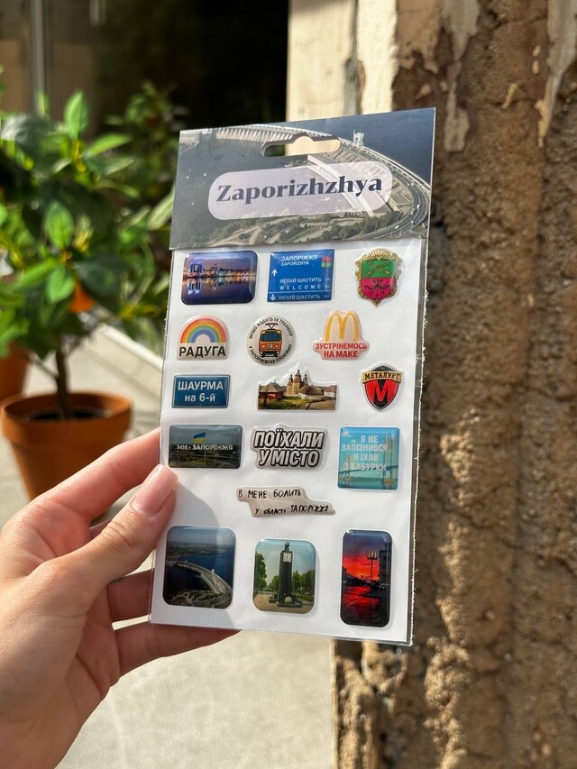 Набор 3D стикеров Stix макси Запорожье