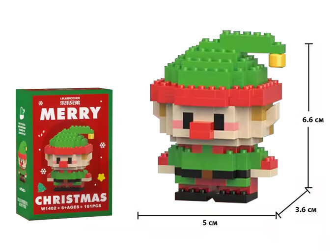 Конструктор фігурка Пікселі CHRISTMAS Elf