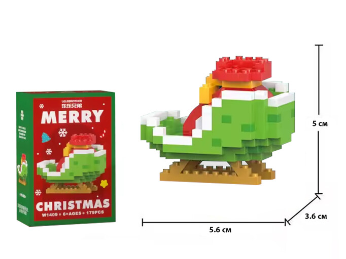 Конструктор фігурка Пікселі CHRISTMAS Sled