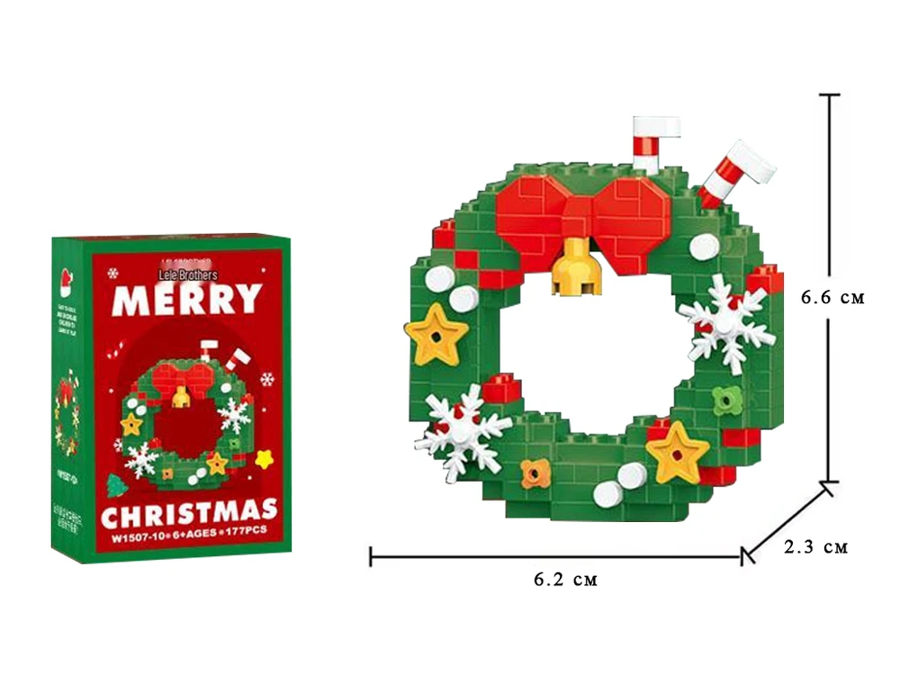 Конструктор фігурка Пікселі CHRISTMAS Wreath
