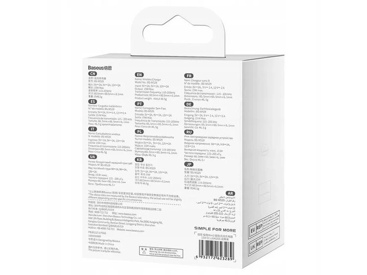 Wireless Charger Baseus Simple Mini3 15W Type-C purple