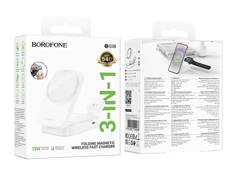 Wireless Charger Borofone BQ38 3in1 15W white