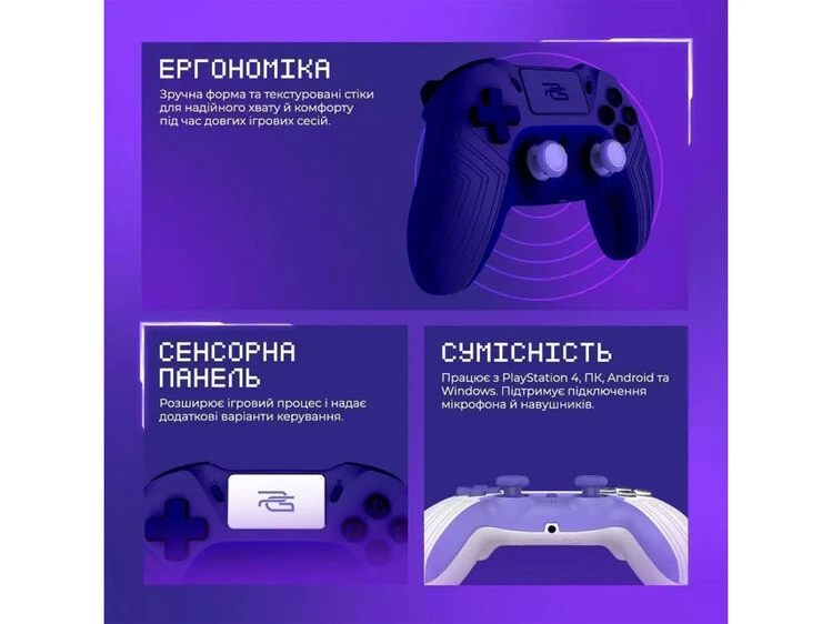 Бездротовий геймпад Proove Gaming Skadi white