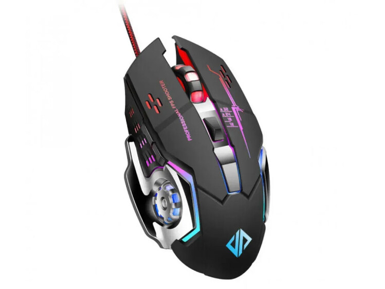 Миша USB G503