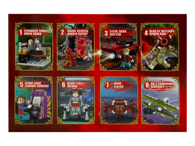 Конструктор фігурка Stranger Things (2)