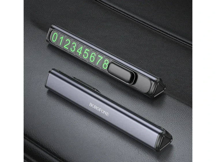 Паркувальна Карта Borofone FC3 dark gray