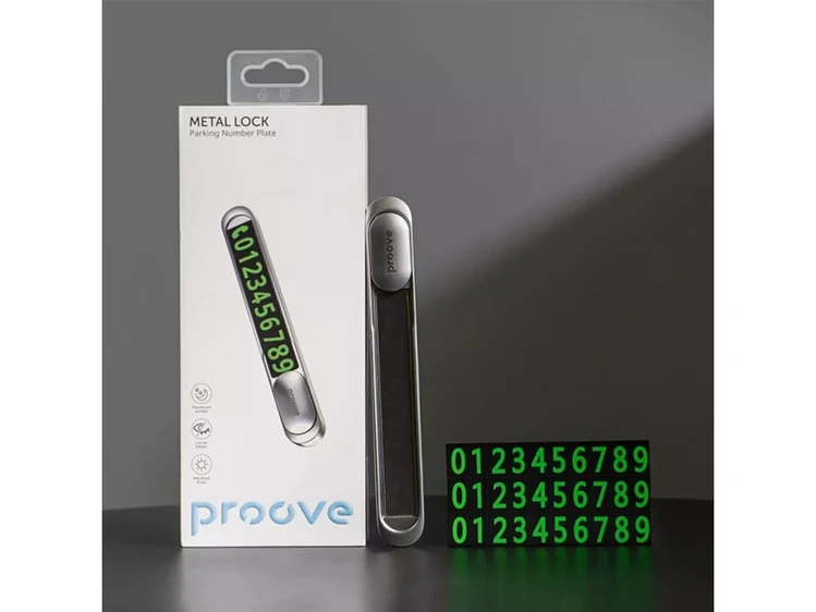 Паркувальна Карта Proove Parking Number Plate Metal Lock dark gray