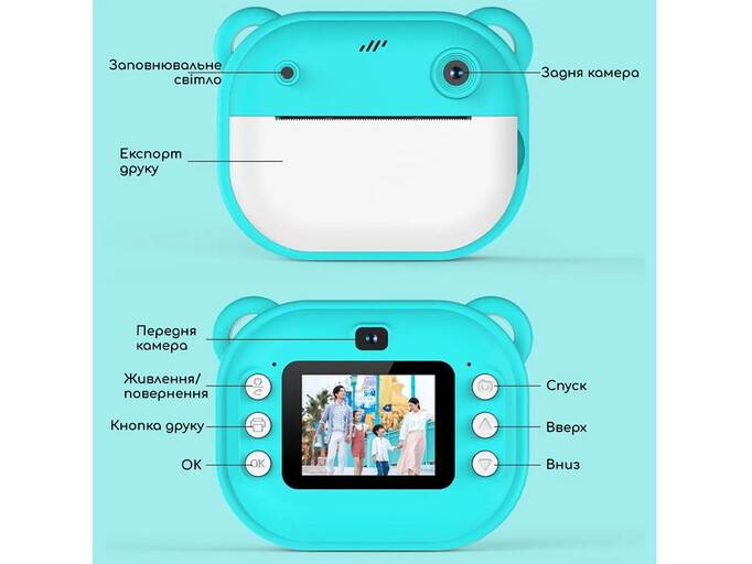 Портативний дитячий фотопринтер Teddy mint