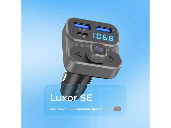 FM Modulator Proove Launcher Luxor SE 2USB/1Type-C/36W gray