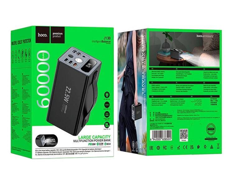 Power Bank HOCO J138 22.5W/DC/Lamp 60000mAh black