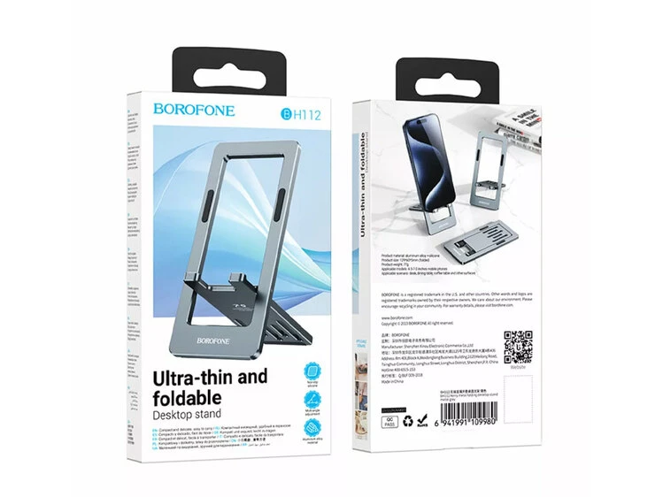 Підставка для телефону Borofone BH112 Kerry gray
