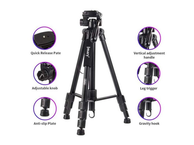 ШТАТИВ 2in1 Jmary КР-2254 1,65m черный