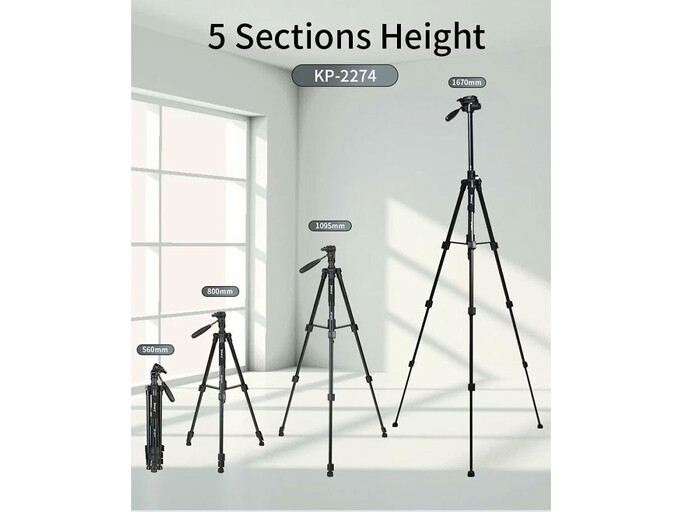 ШТАТИВ 2in1 Jmary КР-2274 1,67m черный