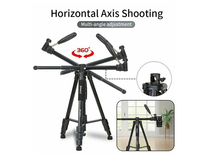 ШТАТИВ 2in1 Jmary КР-2274 1,67m черный