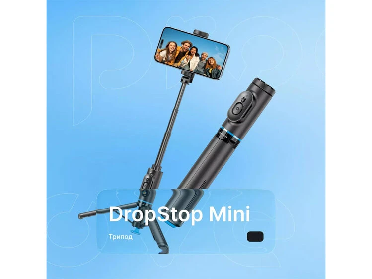 Монопод-трипод Proove DropStop Mini 0.73m black