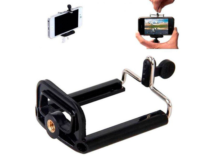 Штатив WT-3520 1.4m